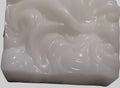 Caribbean Almond Waves: Almond, Coconut, Vanilla Soap Bar
